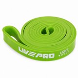 ������ ����� | ������ �� | ������ ���� | ������ ������� | LivePro LP8410 | Power Band