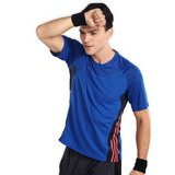    |  JustSport WB321B