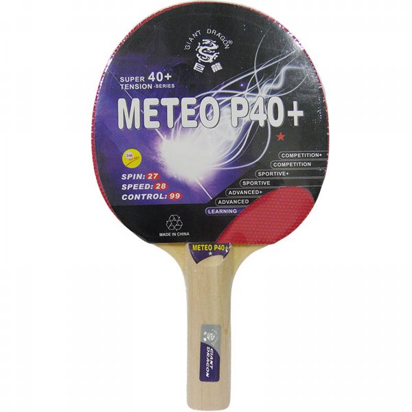 ���� ���� ���� | ���� ����� ���� | ���� ����� ����� | +Giant Dragon METRO P40
