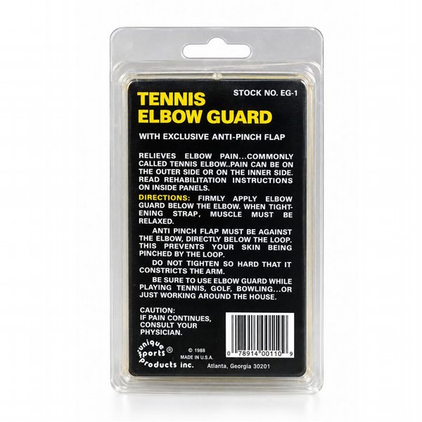 ��� ����� ���� |  Unique Sports |  Elbow Guard