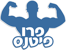 www.profitness.co.il